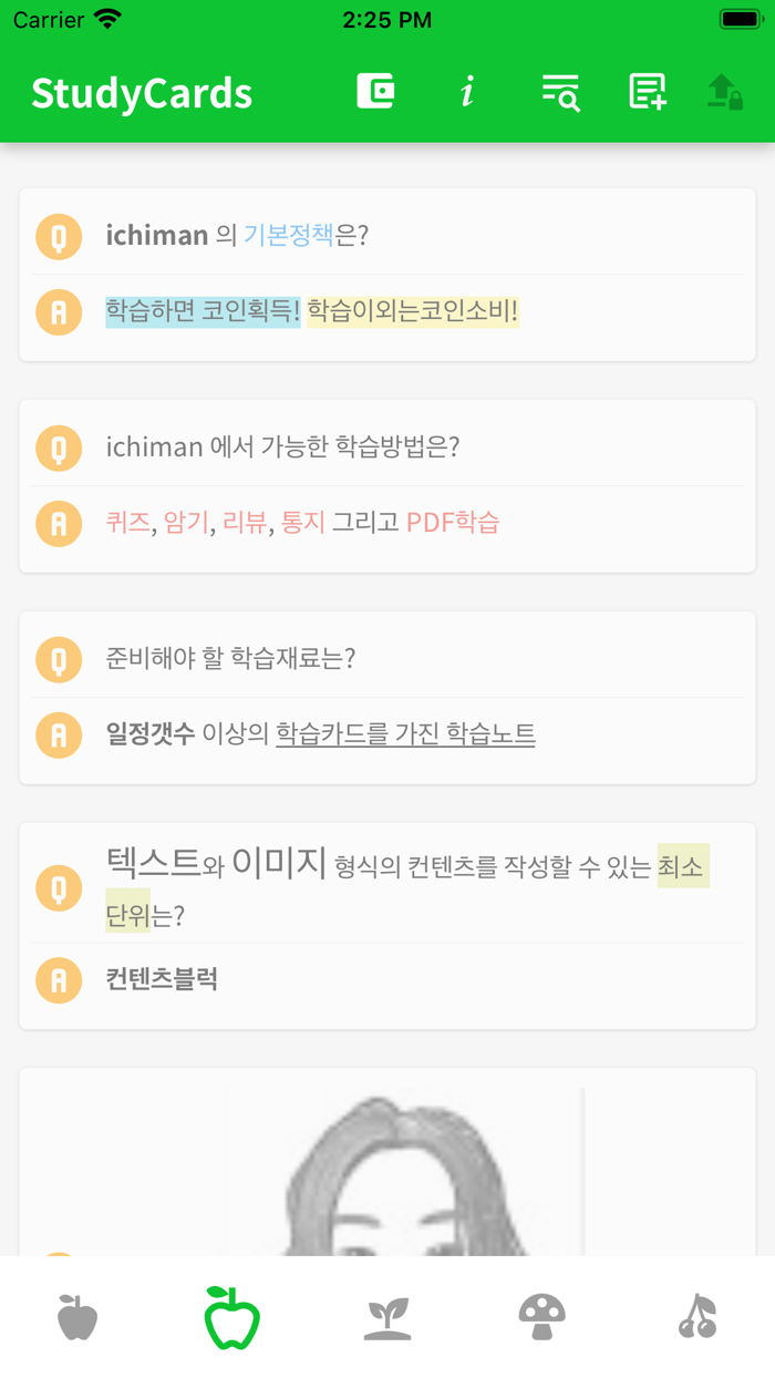 ichiman - Make your 10k hours