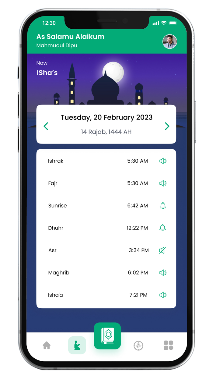 Deen-Islamic DuaQiblaHadith