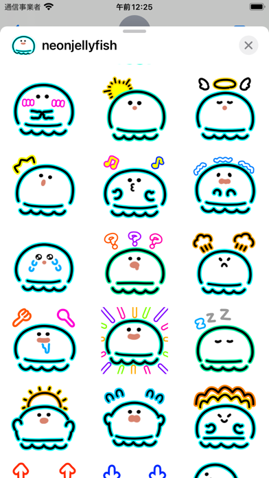 neon jellyfish sticker Screenshot