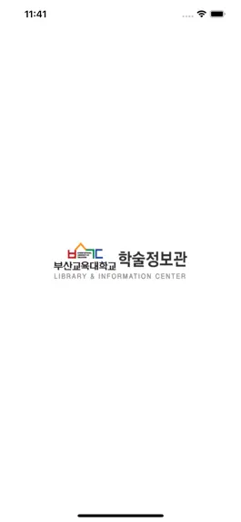Game screenshot 부산교육대학교 학술정보관 mod apk