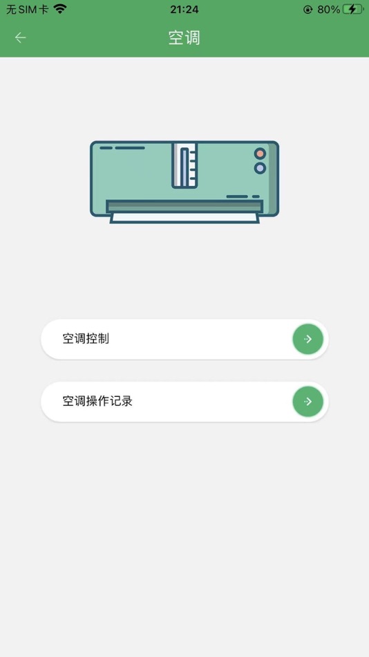 #4. 粮查查 (iOS) 게시자: 阔峰 桑
