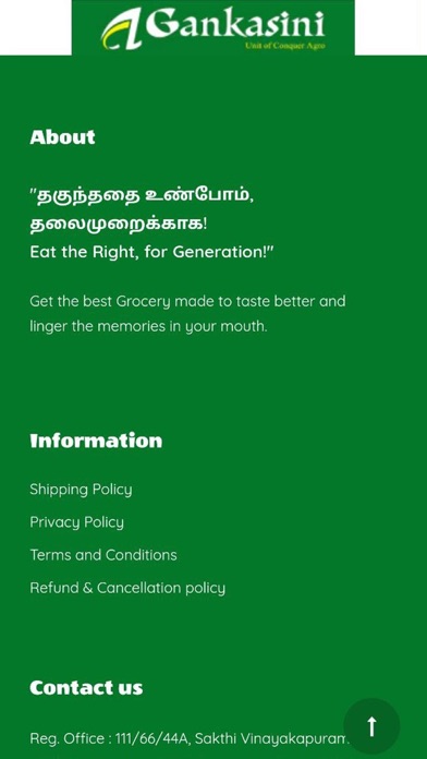 Gankasini Screenshot