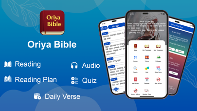 Screenshot #1 pour Oriya Bible - Holy Bible