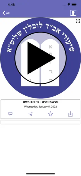 Game screenshot Kol Lublin apk