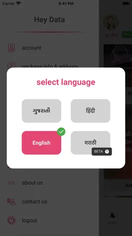 Game screenshot Garbh Sanskar Guru mod apk