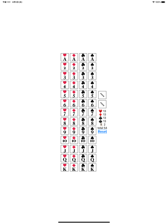 Screenshot #4 pour Jack Poker