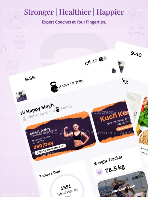 Screenshot #4 pour Happy Lifters