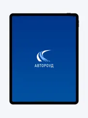 Автороуд айпад изображения 1
