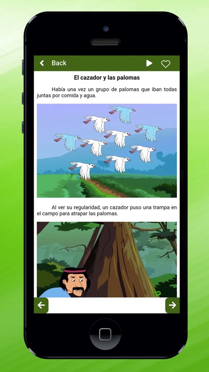 Spanish kids story with audio screenshot-6