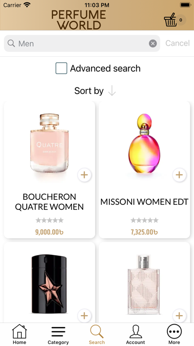 Perfume World Screenshot