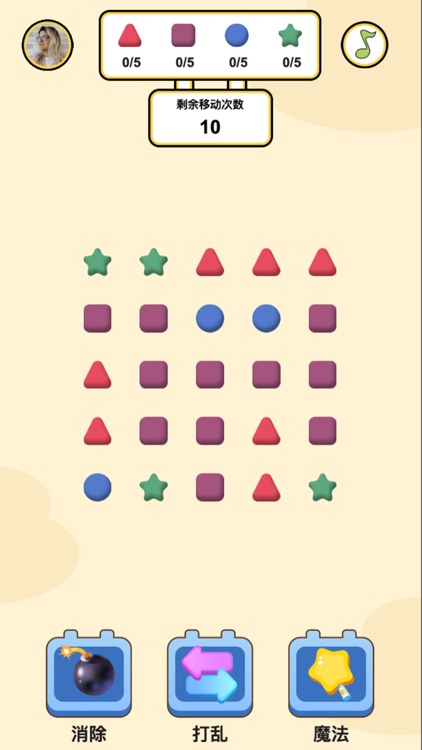 雀神大作战：休闲益智游戏