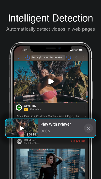 rPlayer: VR & 3D Video Player Screenshot