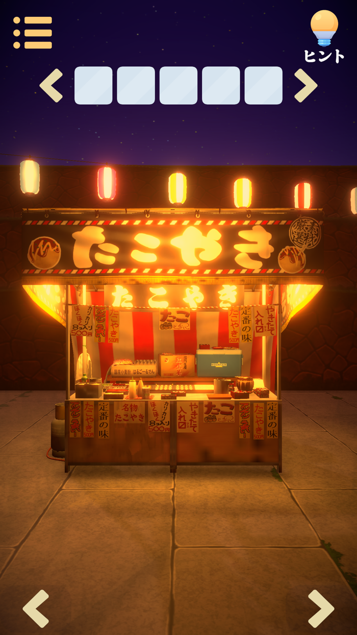 Escape Game Summer Festival