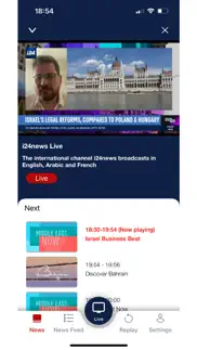i24news iphone screenshot 2