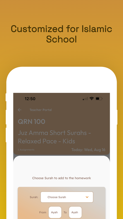 ISNRV School Screenshot