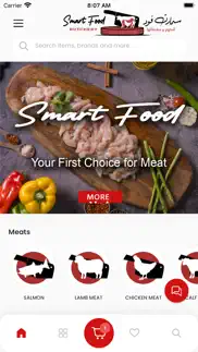 smart food butchery problems & solutions and troubleshooting guide - 4