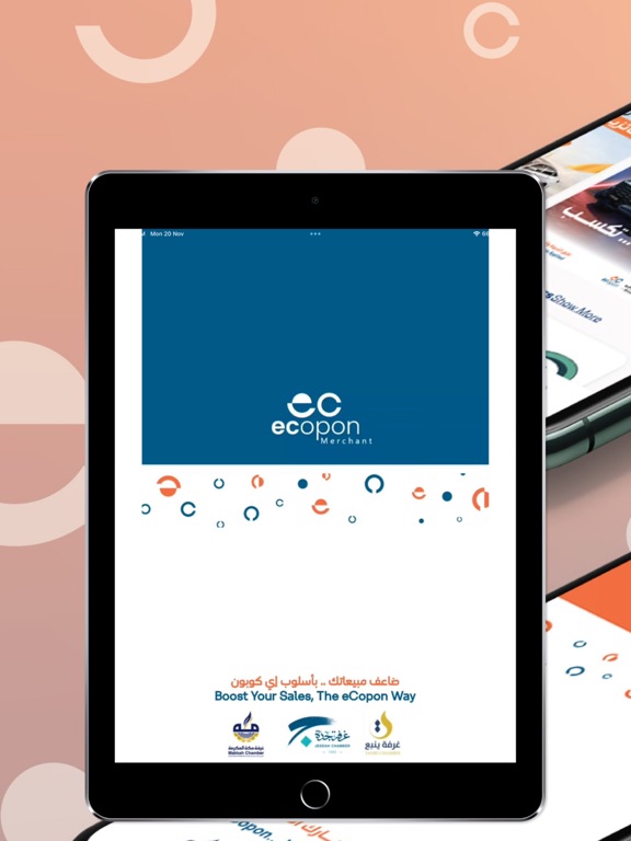 Screenshot #4 pour eCopon Merchant