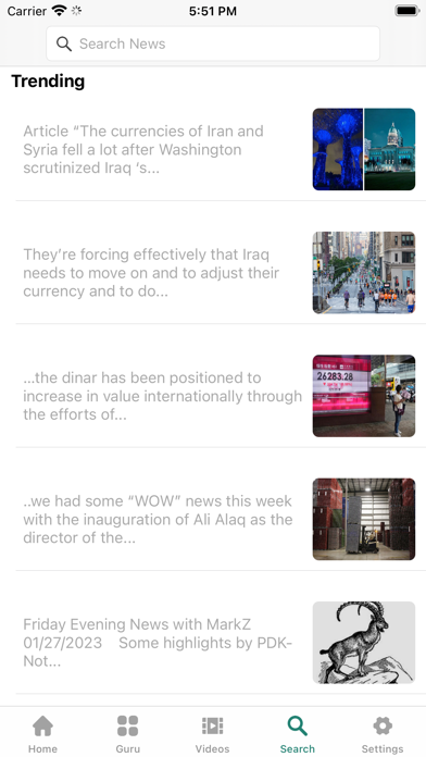 Dinar Recaps Screenshot
