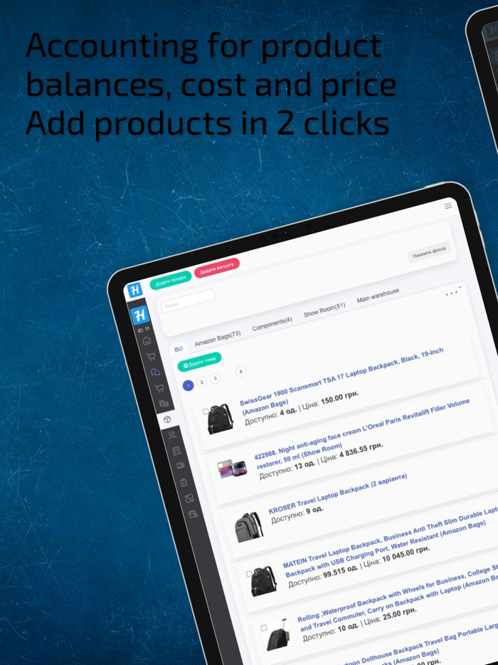 HugeProfit - sales accounting