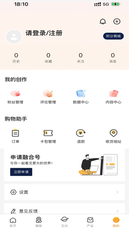 最清远 screenshot-3