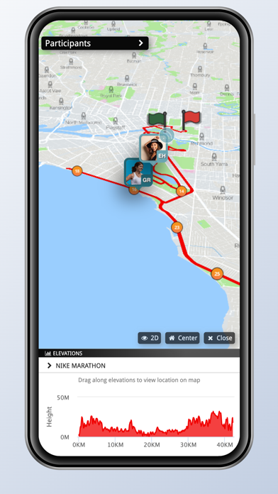 Melbourne Marathon Festival Screenshot