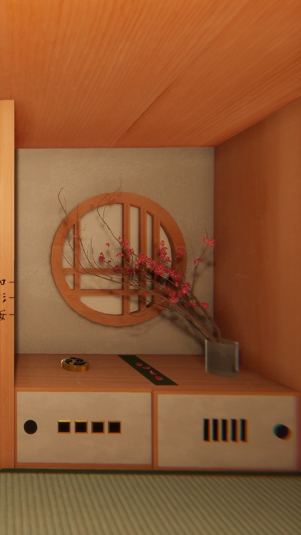 脱出ゲーム Nagomi