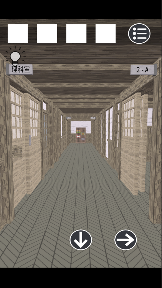 #2. 脱出ゲーム 廃校からの脱出 (iOS) โดย: shio tanaka