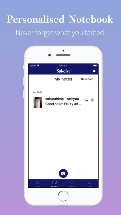 Sakeist screenshot-4