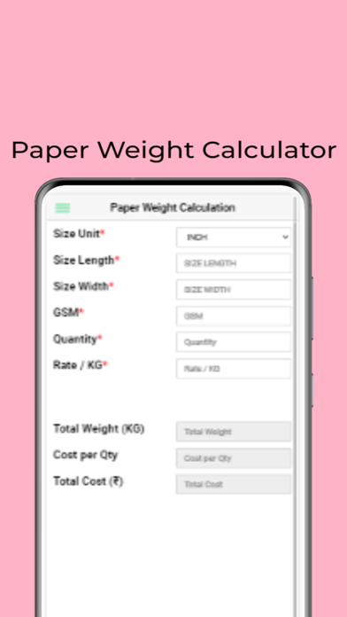 Raza Paper Screenshot