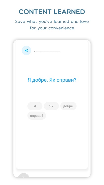 Learn Ukrainian Speak & Listen screenshot-5