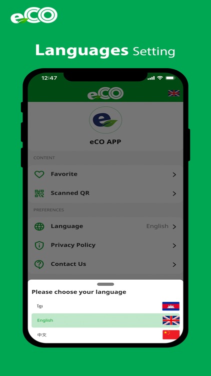 eCO App Digital & Sustainable screenshot-3