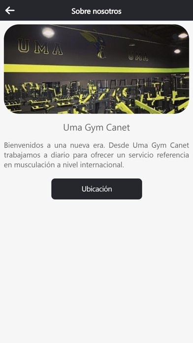 Uma Gym Screenshot