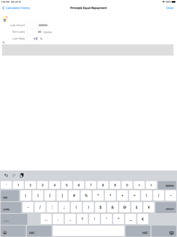 Screenshot #5 pour Calc de prêt