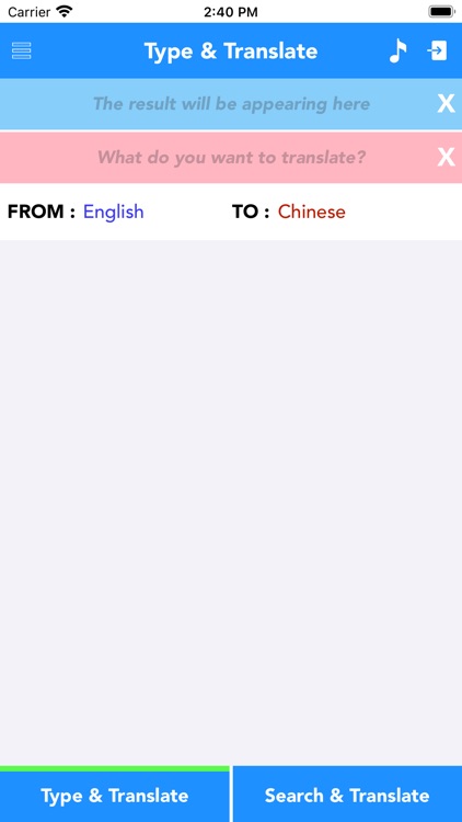 English to Chinese Translator