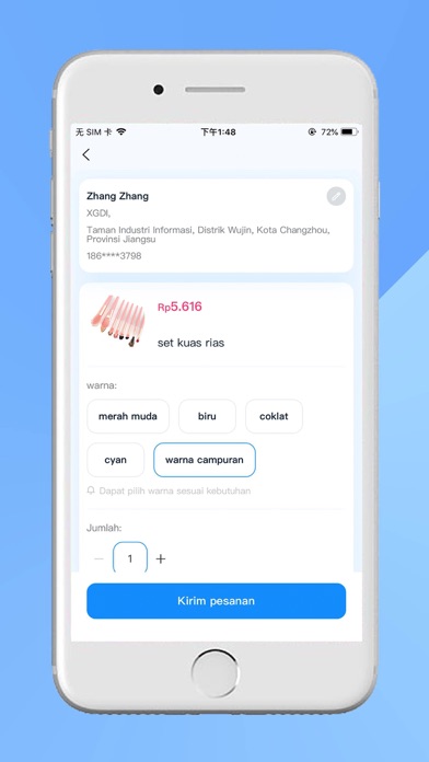 BUY BUY GO Screenshot
