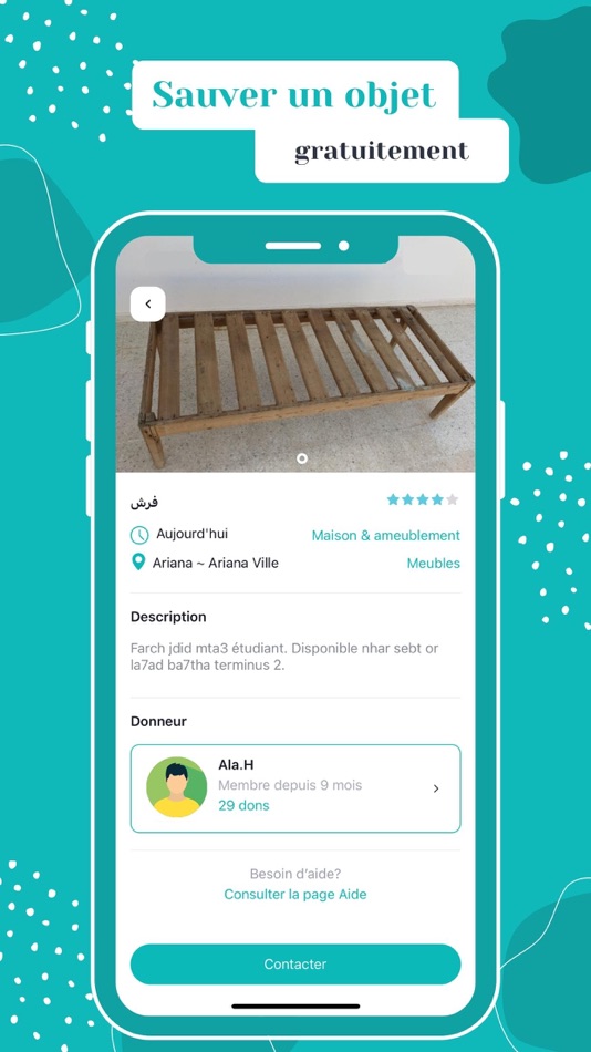 #5. Mostaamel (iOS) By: Walid Gara