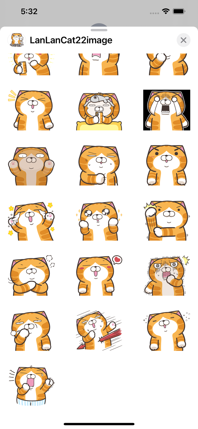 白爛貓 22 無字版