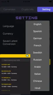 crypto converter+ iphone screenshot 3