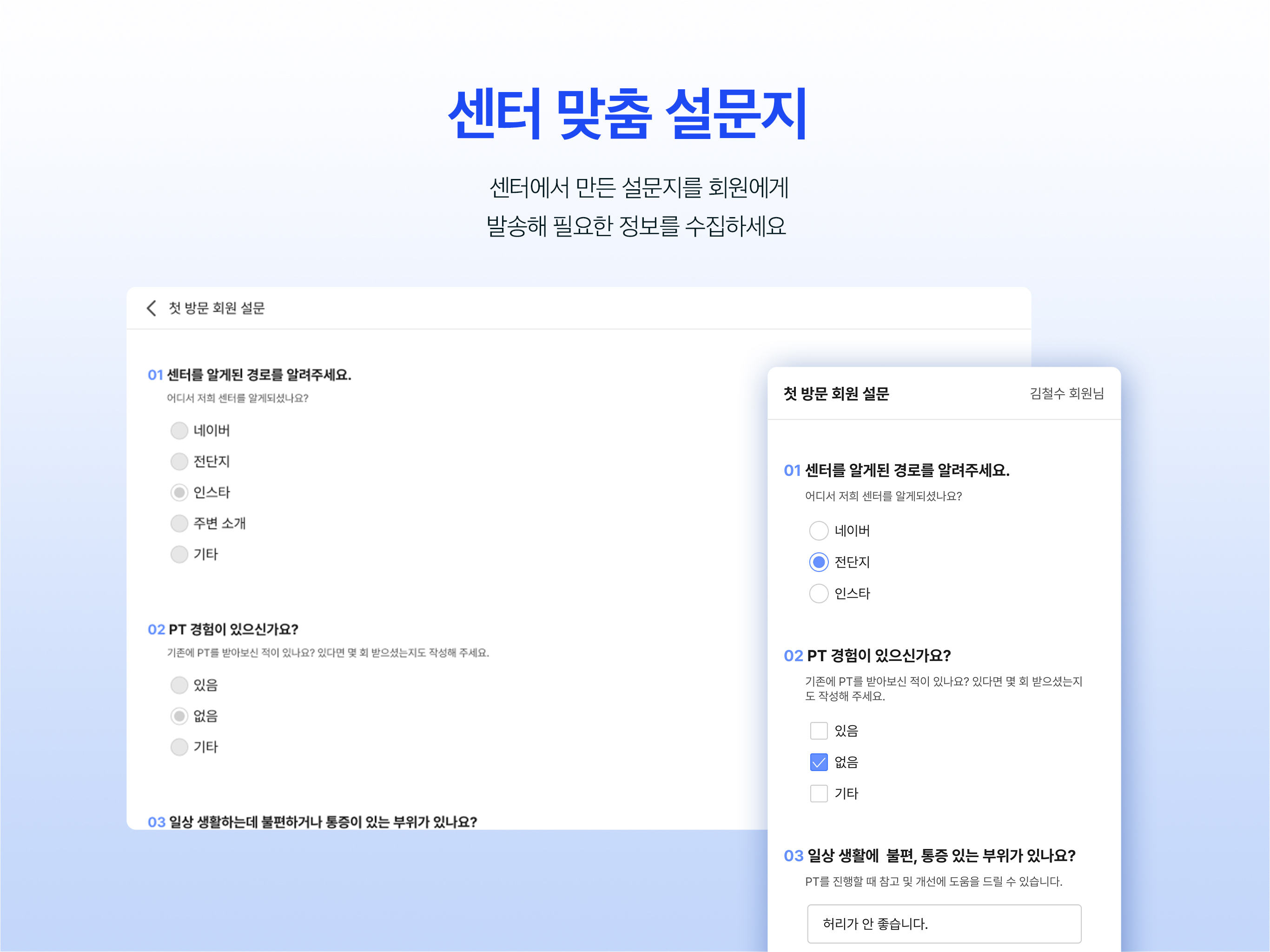 SmartPrinter：写真そして PDF 書類印刷アプリ