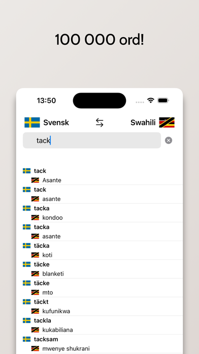 Swahili-Svensk ordbok Screenshot