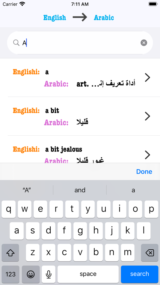 English to Arabic-Dictionary - 1.0 - (iOS)