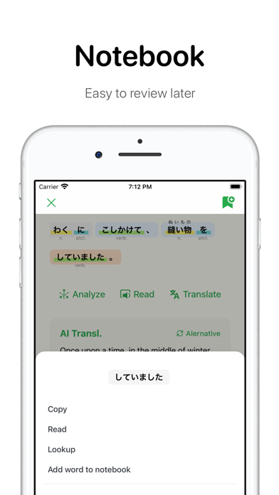 Oyomi - Japanese Readerのおすすめ画像5