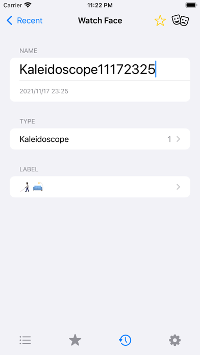 WatchMask Screenshot
