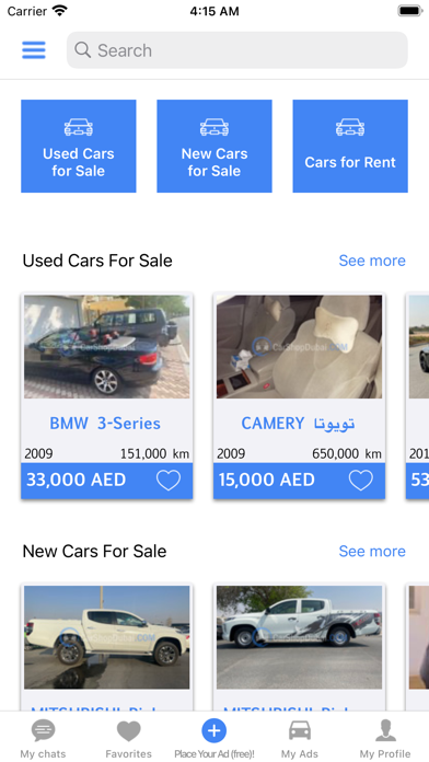 Car Shop Dubai Screenshot