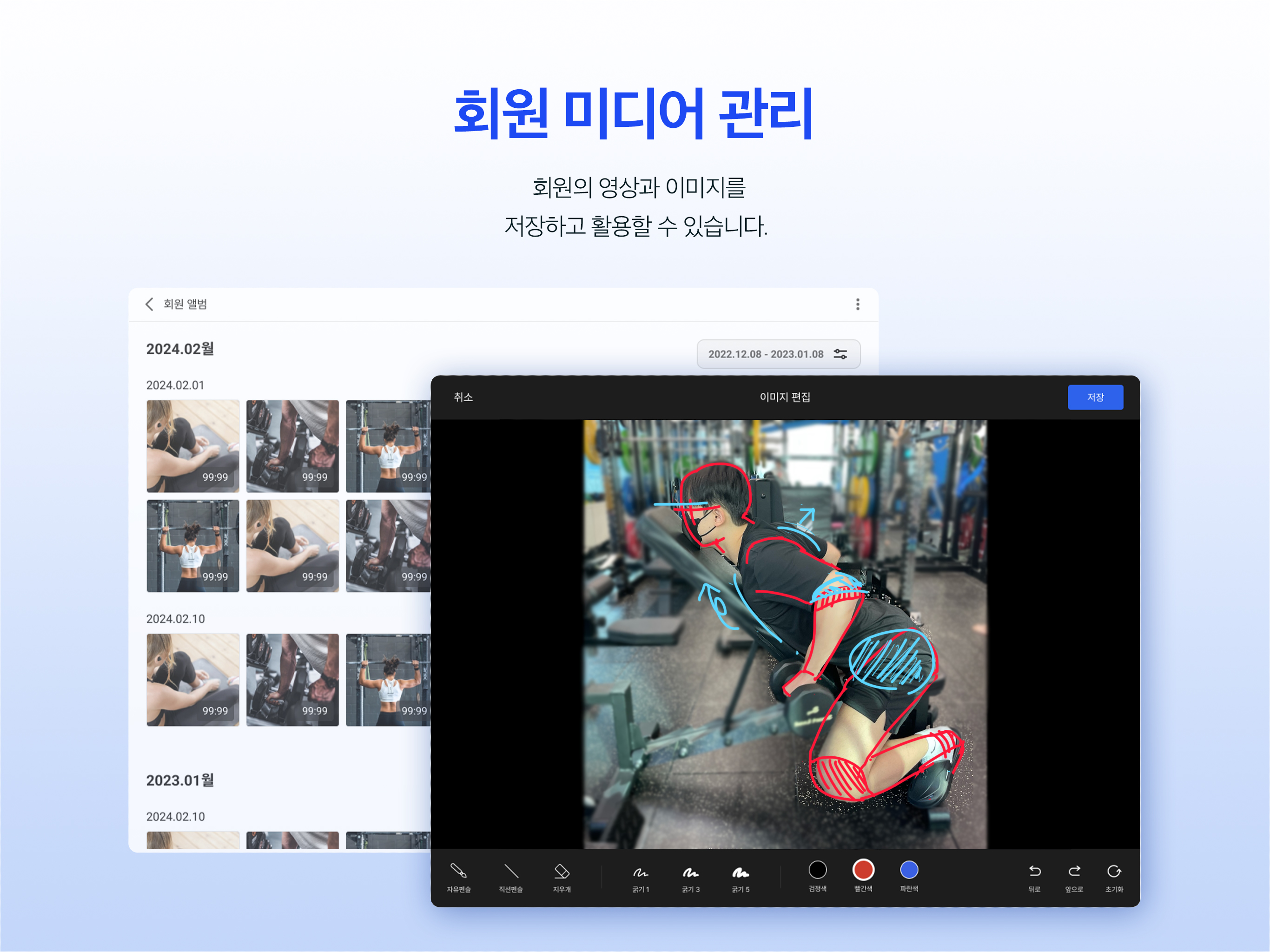 SmartPrinter：写真そして PDF 書類印刷アプリ