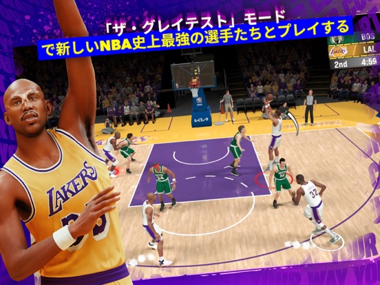 NBA 2K24 Arcade Editionのおすすめ画像6