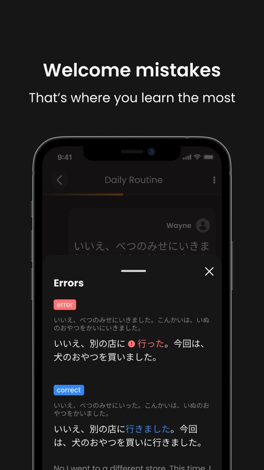 #5. AutoLang (iOS) 由: Apeiro Corp.