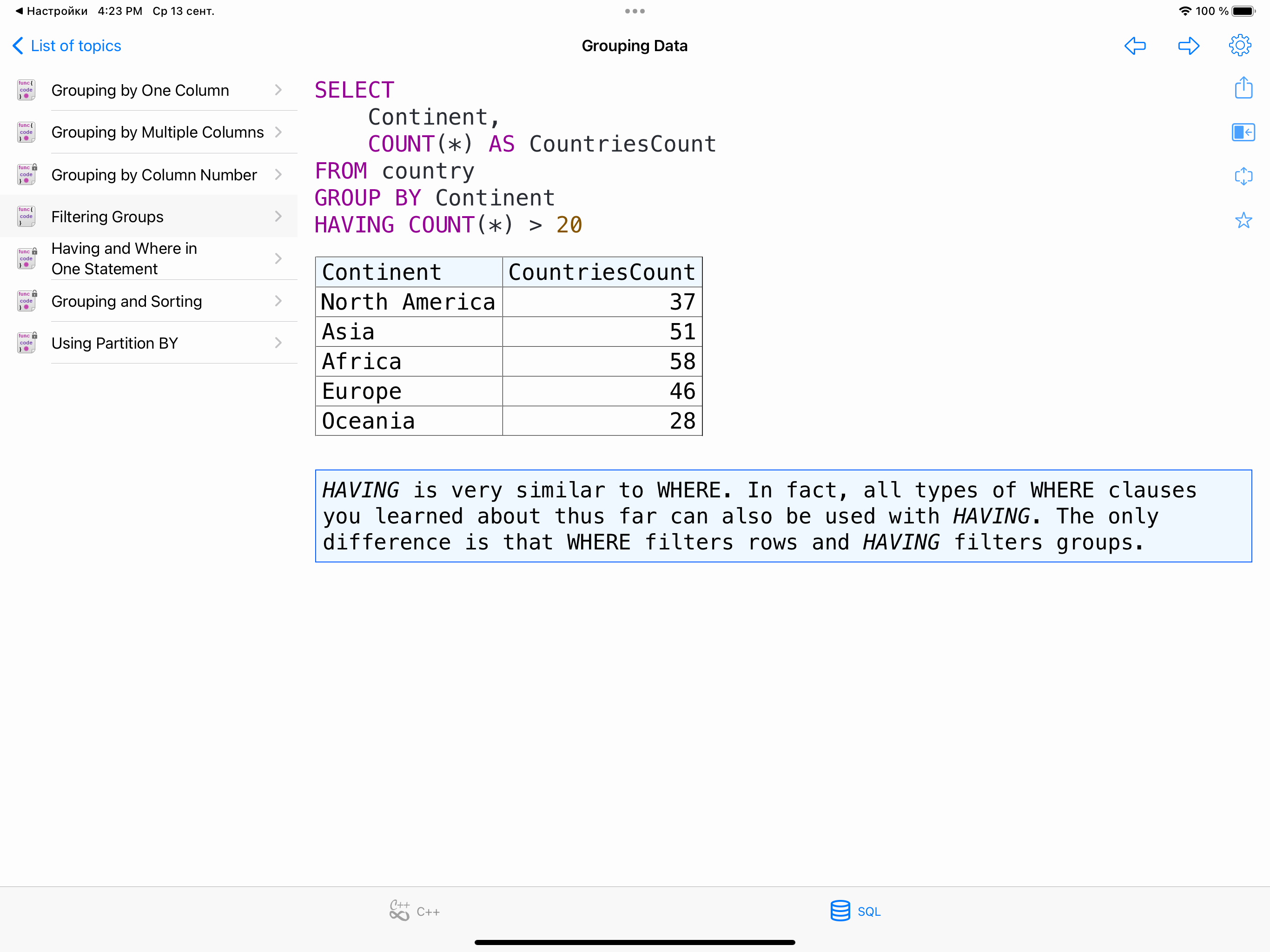 C++ Recipes