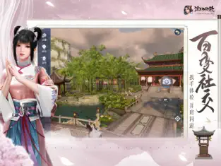 Captura 6 TTS: Text to Speech iphone
