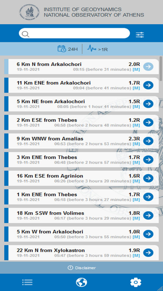 #5. Seismicity - N.O.A. (iOS) Podle: National Observatory of Athens
